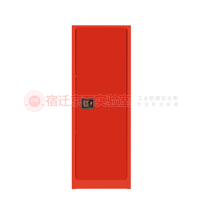 安全柜易燃品安全柜生產(chǎn)廠家
