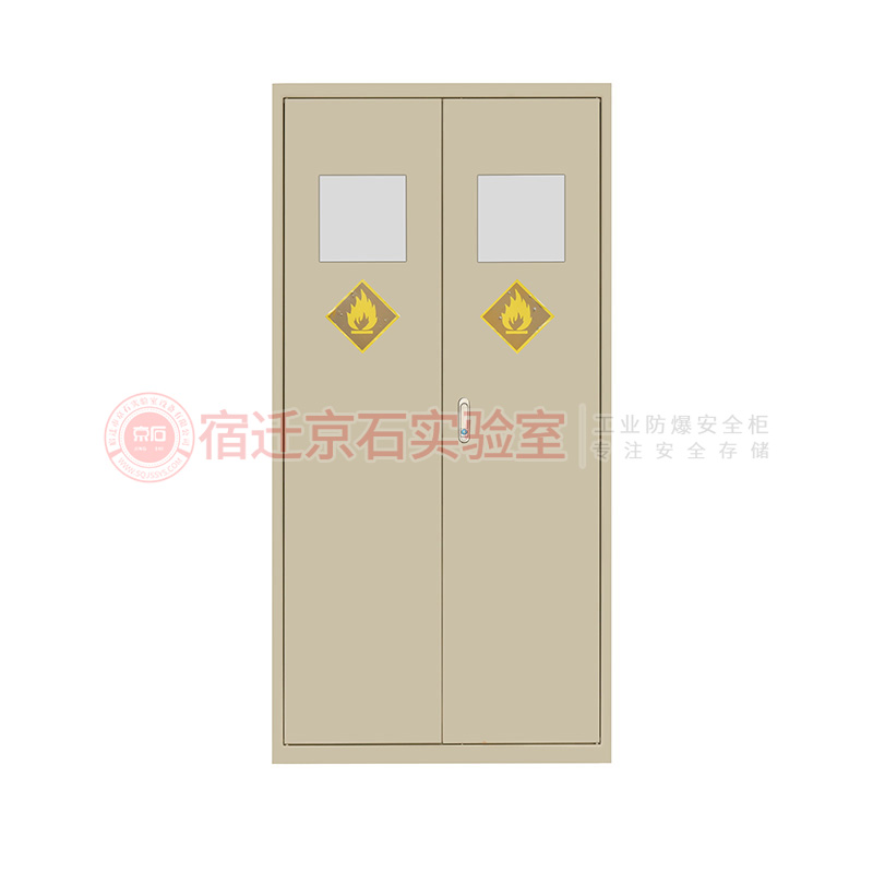 氣瓶柜
